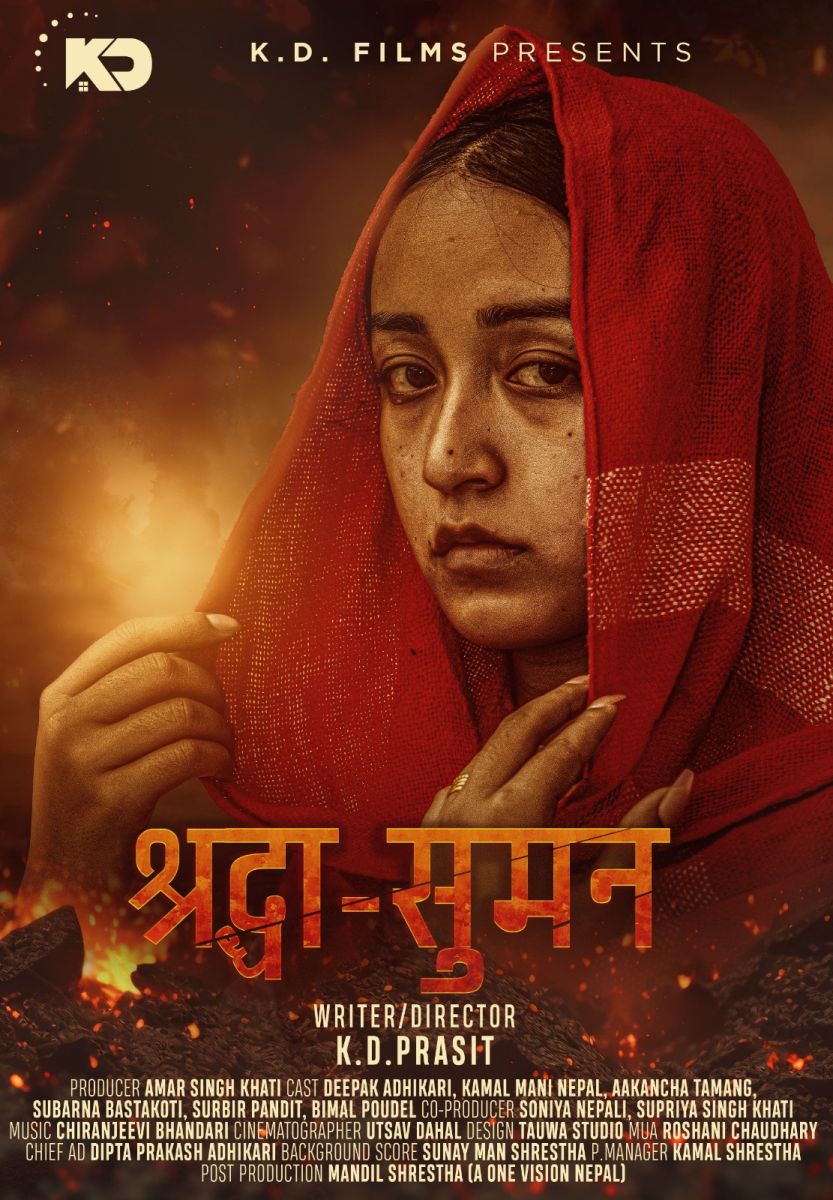 shradha suman